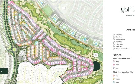 Golf Lane At Emaar South